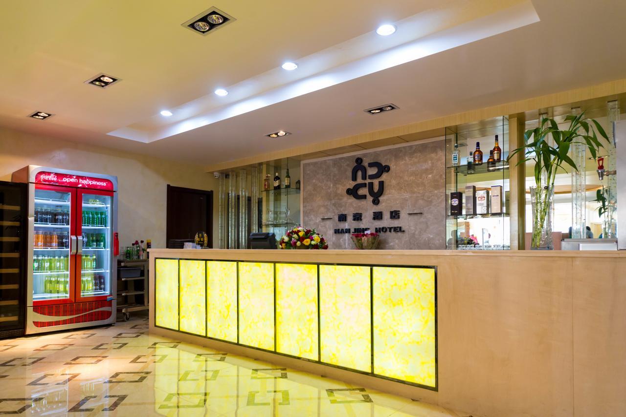 Nanjing Hotel Lugogo Kampala Exterior photo